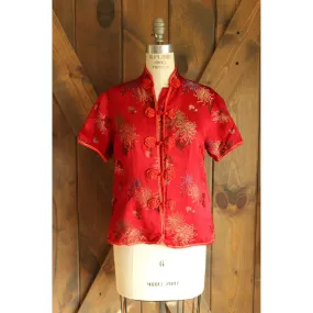 Vintage 1970s 1980s Peony Brand Asian Chinese Jacket
