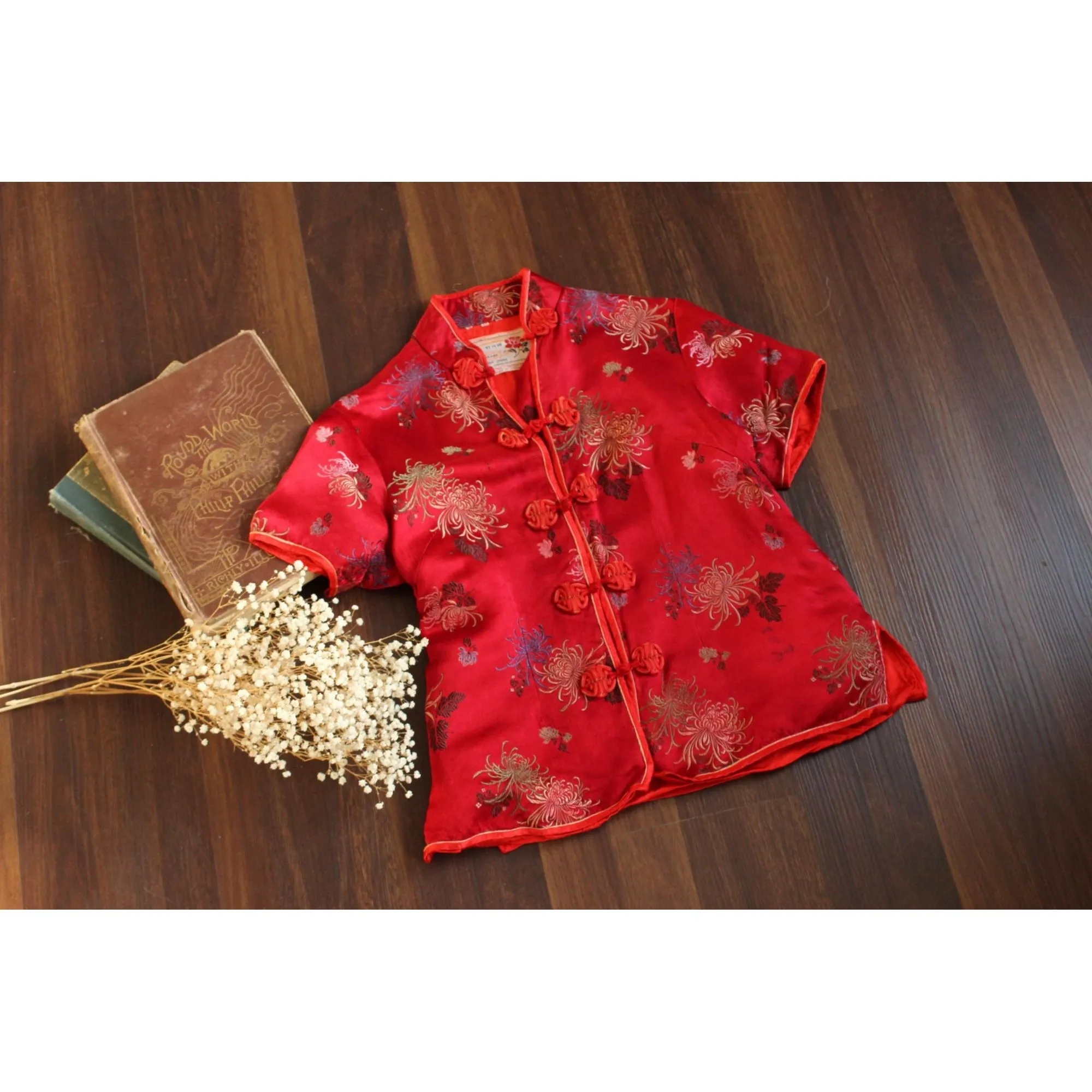 Vintage 1970s 1980s Peony Brand Asian Chinese Jacket