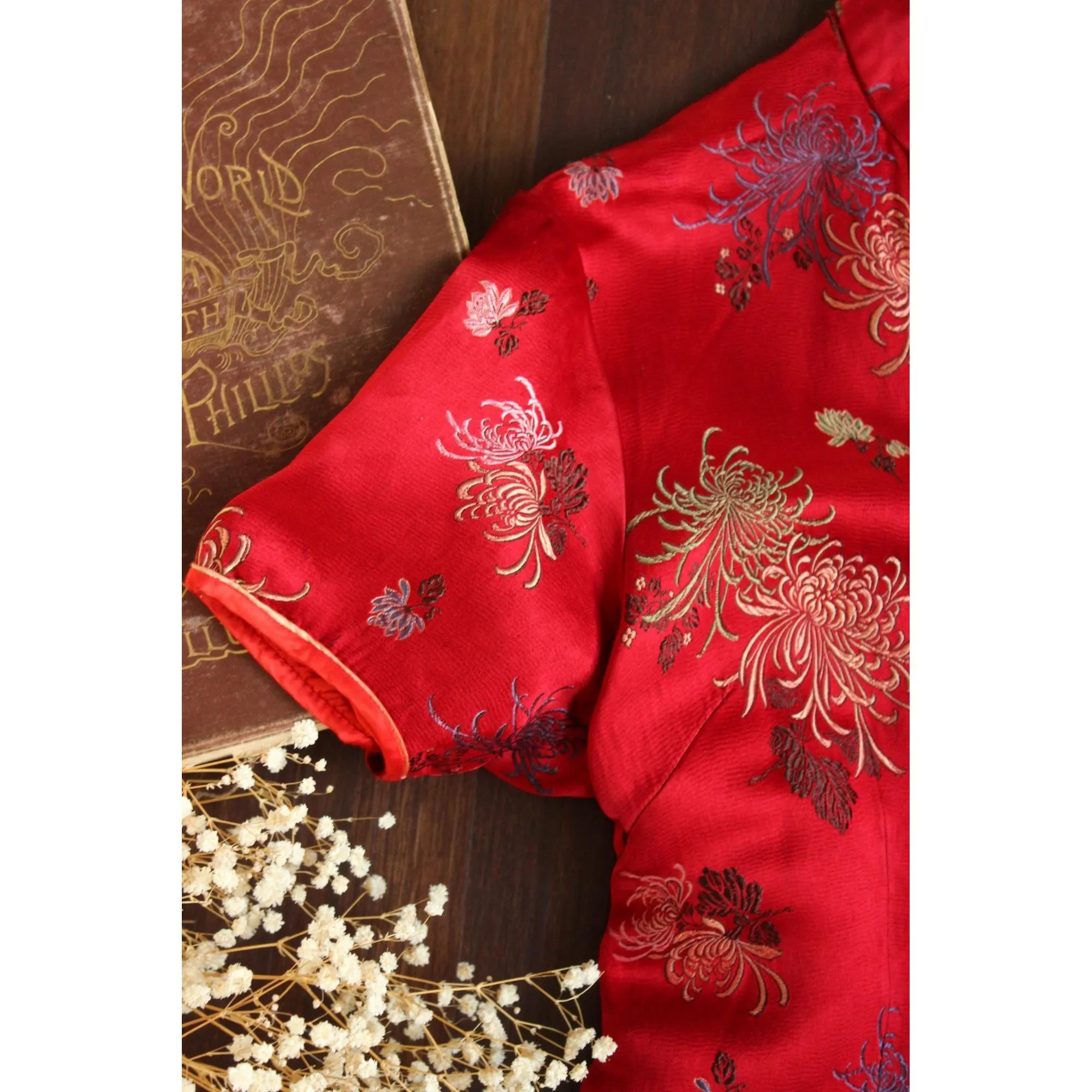 Vintage 1970s 1980s Peony Brand Asian Chinese Jacket