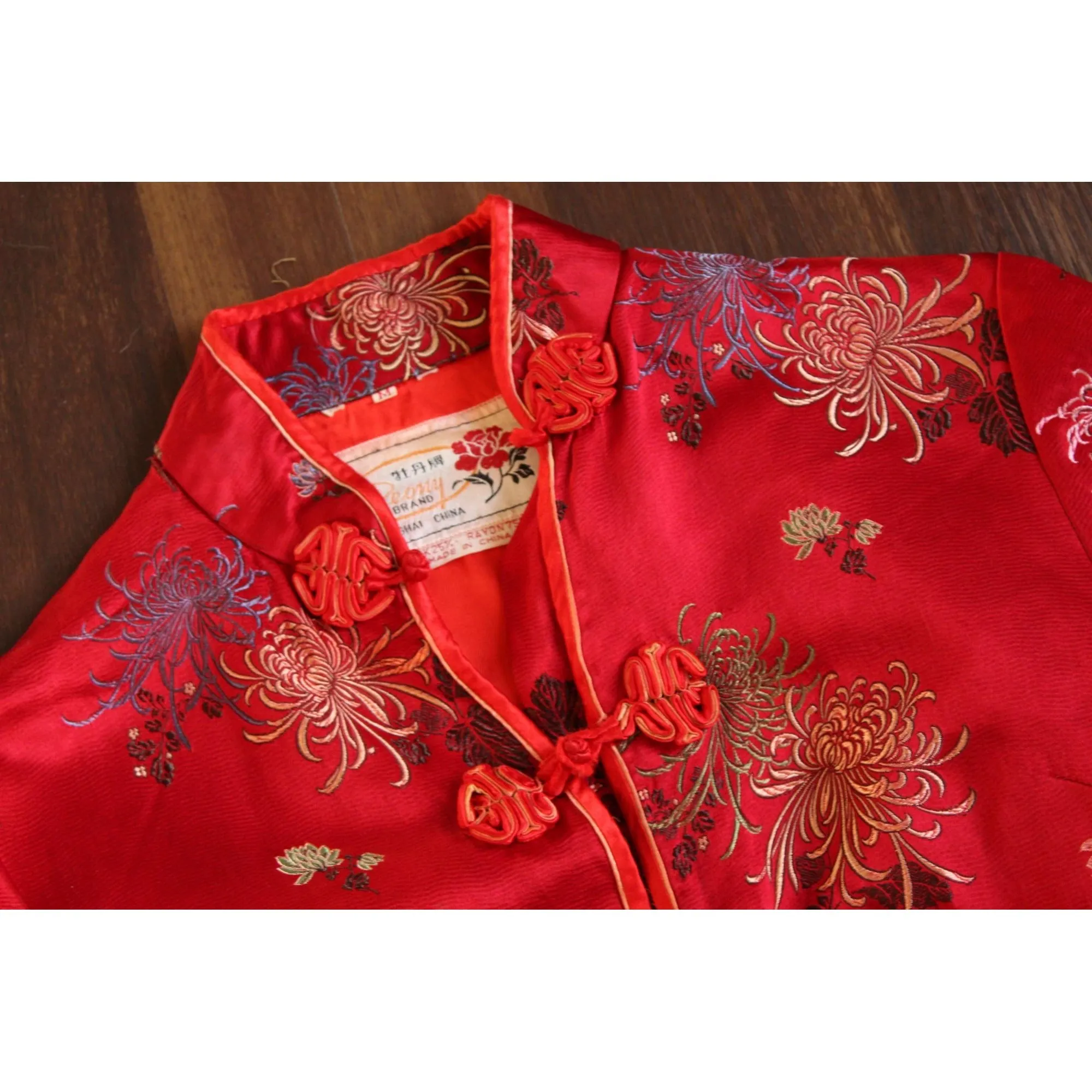 Vintage 1970s 1980s Peony Brand Asian Chinese Jacket